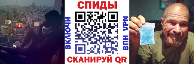 Амфетамин 98% Туран