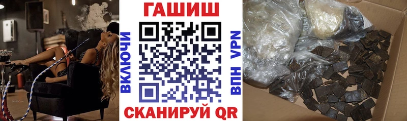 как найти   Туран  маркетплейс состав  ГАШ Изолятор 
