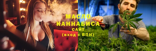apvp Горно-Алтайск