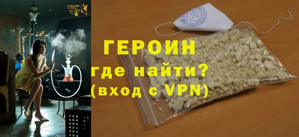 apvp Горно-Алтайск