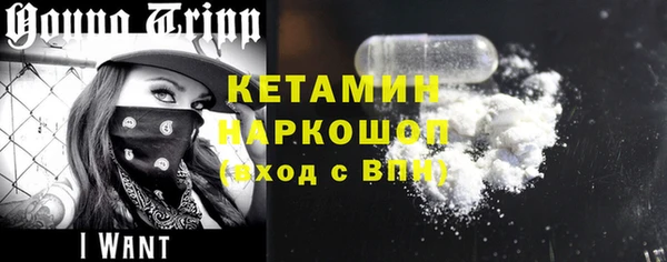 apvp Горно-Алтайск