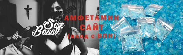 экстази Горнозаводск