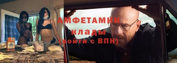 apvp Горно-Алтайск