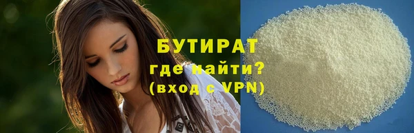apvp Горно-Алтайск