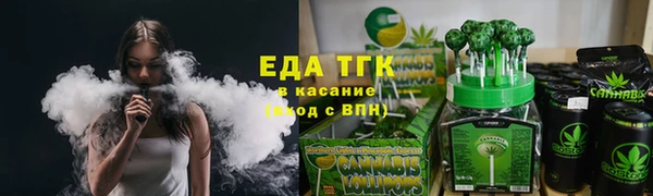 apvp Горно-Алтайск