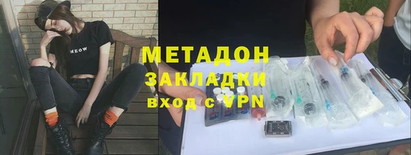 apvp Горно-Алтайск