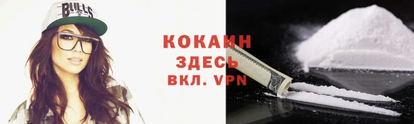 apvp Горно-Алтайск