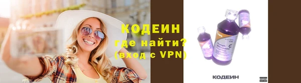 apvp Горно-Алтайск