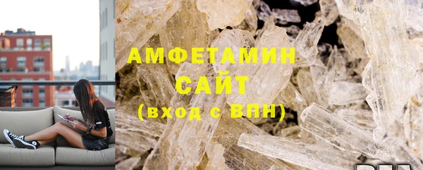 apvp Горно-Алтайск