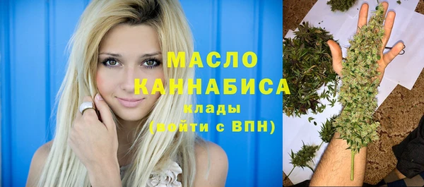 экстази Горнозаводск