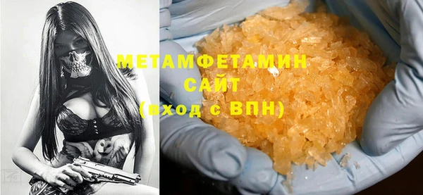apvp Горно-Алтайск