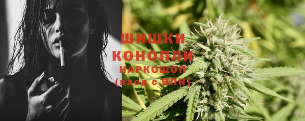 амфетамин Горняк