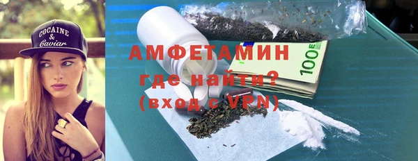 apvp Горно-Алтайск