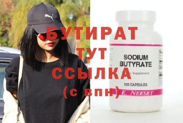 apvp Горно-Алтайск