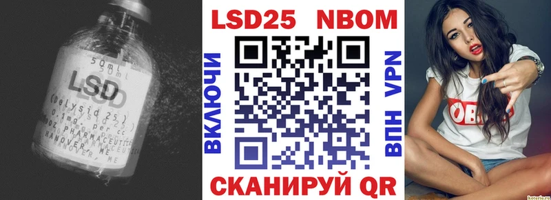 ЛСД экстази кислота Туран