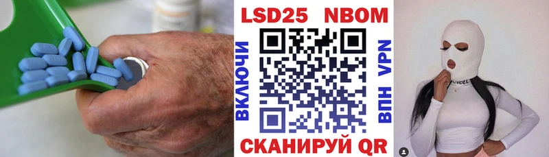 цена   Туран  Лсд 25 экстази кислота 
