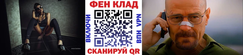 Метамфетамин Декстрометамфетамин 99.9%  Туран 