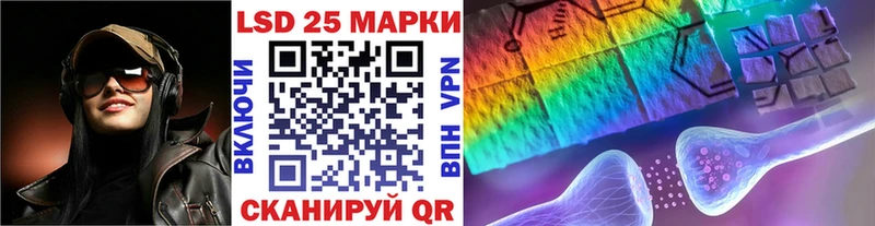 Марки N-bome 1500мкг  даркнет сайт  Туран 